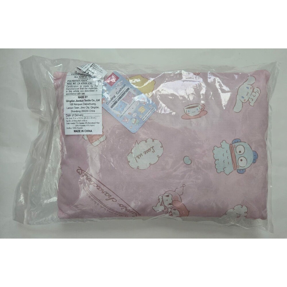 NEW Sanrio Hello Kitty Kuromi Pompompurin Hangyodon Cool Cushion Pillow Japanese